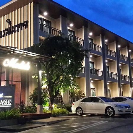 Morage Hotel Пхітсанулок Екстер'єр фото